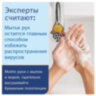 Полотенца бумажные 200 шт., LAIMA (H3) UNIVERSAL WHITE, 1-слойные, белые, КОМПЛЕКТ 15 пачек, 23x20,5, V-сложение, 111342, 111342