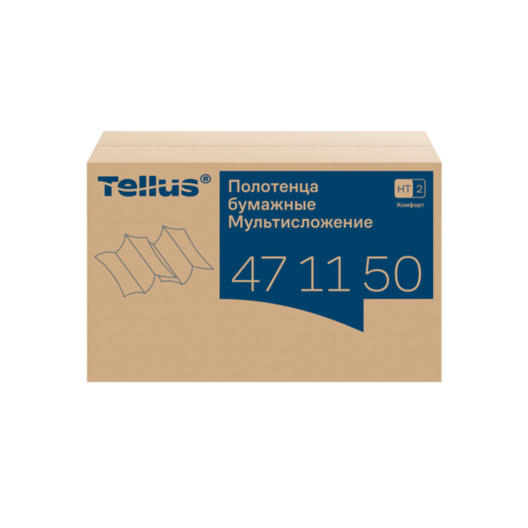 Полотенца бумажные 190 шт., Tellus/TORK (H2) ADVANCED, КОМПЛЕКТ 21 пачка, 2-слойные, белые, 22,5х21,3 см, Z-сложение, 471150, 115492