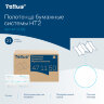 Полотенца бумажные 190 шт., Tellus/TORK (H2) ADVANCED, КОМПЛЕКТ 21 пачка, 2-слойные, белые, 22,5х21,3 см, Z-сложение, 471150, 115492