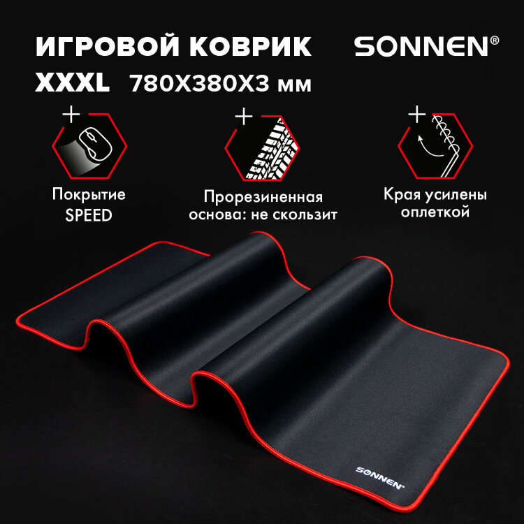 Коврик для мыши и клавиатуры большой SONNEN "CYBER OUTLAW 2.0" 780х380х3 мм, черный, 513960, 513960