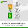 Батарейки аккумуляторные GP ReEnergy Ni-Mh пальчиковые КОМПЛЕКТ 2 шт., AA (HR6), 2000 mAh, 210AAHCRGY, 210AAHCRGY-2CRC, 458461