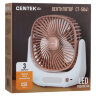 Вентилятор настольный CENTEK CT-5041, USB-питание, 3 режима, LED-подсветка, d=10 см, 5 Вт, белый, 458434