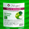 Мыло жидкое 5 л, МЕЛОДИЯ "Зеленое яблоко", с глицерином, ПЭТ, 604788, 604788