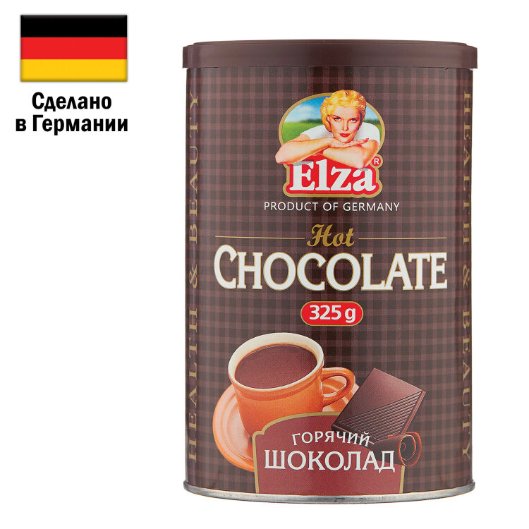 Горячий шоколад ELZA "Hot Chocolate", банка 325 г, ГЕРМАНИЯ, EL32508027, 622289