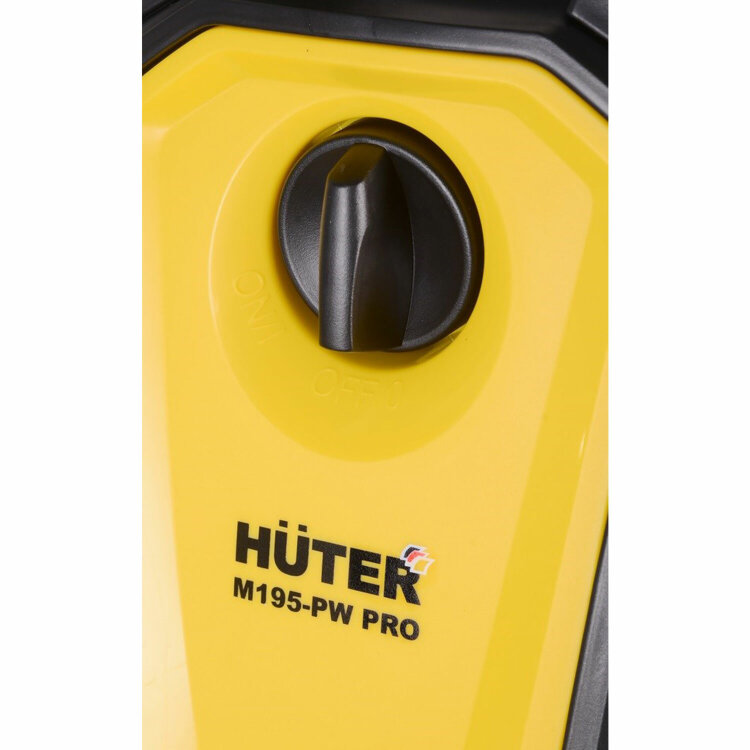 Минимойка HUTER M195-PW-PRO, мощность 2,5 кВт, давление 195 бар, шланг 8 м, 70/8/17, 456972
