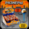 Конструктор пластиковый "Мой мир", сюрприз, ассорти, 5254636, 12 шт., 666027