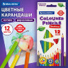Карандаши цветные BRAUBERG PREMIUM 12 цветов, трехгранные, грифель 3,3 мм, натуральное дерево, 181651, 181651