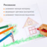 Карандаши цветные BRAUBERG PREMIUM, 12 цветов, шестигранные, грифель 3 мм, 181666, 181666