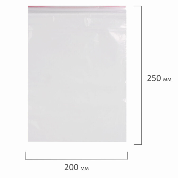 Пакеты с замком ZIP LOCK "зиплок", комплект 100 шт., 200х250 мм, ПВД, толщина 40 микрон, BRAUBERG, 606215, 606215