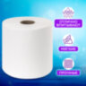 Полотенца бумажные с центральной вытяжкой 300 м, LAIMA (Система M2) UNIVERSAL WHITE, 1-слойные, белые, КОМПЛЕКТ 6 рулонов, 112506, 112506