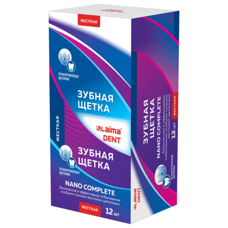 Зубная щетка жесткая Nano Complete (ассорти 4 цвета), LAIMA DENT, 609317, 36 штук, 609317