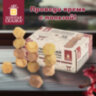 Балансир-головоломка "Башня Туми Иши", 12 деревянных камней, ЗОЛОТАЯ СКАЗКА, 665258, 665258