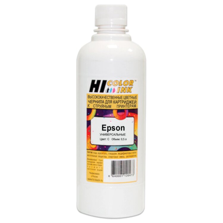 Чернила HI-COLOR для EPSON (Тип E) универсальные, голубые, 0,5 л, водные, HB-EPS-C-500ML, 362375