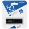 Флеш-диск 32 GB SMARTBUY Fashion USB 3.0, черный, SB032GB3FSK, 513914