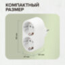 Сетевой разветвитель SONNEN U-020G, 2 розетки, с заземлением, 16 А, белый, 511442, 511442
