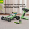 Батарейки КОМПЛЕКТ 2 шт., GP Ultra Plus G-Tech, AAA (LR03), алкалиновые, мизинчиковые, 24AUPA21-2CRSB2, 457749