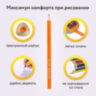 Карандаши цветные BRAUBERG PREMIUM, 12 цветов, трехгранные, грифель 3 мм, 181661, 181661
