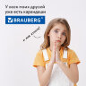 Карандаши цветные BRAUBERG PREMIUM, 12 цветов, трехгранные, грифель 3 мм, 181661, 181661