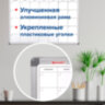 Доска-планинг НА МЕСЯЦ магнитно-маркерная 60х90 см, алюминиевая рамка, BRAUBERG "Extra", 237564, 237564