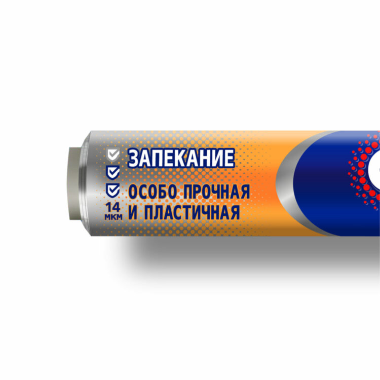 Фольга пищевая 29 см х 10 м, 14 мкм, ПРОЧНАЯ, САЯНСКАЯ ФОЛЬГА в пленке, Запекание О10П-290х35, 700180