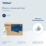 Картридж с жидким мылом-пеной одноразовый Tellus/TORK (Система S4) Advanced, мягкое, 1 л, 520511, 608894