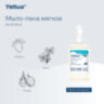Картридж с жидким мылом-пеной одноразовый Tellus/TORK (Система S4) Advanced, мягкое, 1 л, 520511, 608894