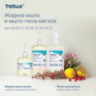 Картридж с жидким мылом-пеной одноразовый Tellus/TORK (Система S4) Advanced, мягкое, 1 л, 520511, 608894