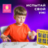 Головоломки металлические ЗОЛОТАЯ СКАЗКА (уровень сложности "ЛЮБИТЕЛЬ"), набор 6 штук, 662088, 662088