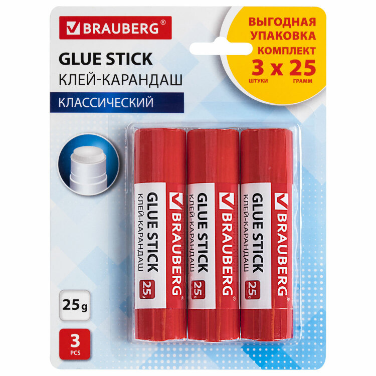 Клей-карандаш 25 г ВЫГОДНАЯ УПАКОВКА BRAUBERG, 3 штуки на блистере, 271306, 271306