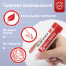 Клей-карандаш 25 г ВЫГОДНАЯ УПАКОВКА BRAUBERG, 3 штуки на блистере, 271306, 271306