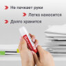 Клей-карандаш 25 г ВЫГОДНАЯ УПАКОВКА BRAUBERG, 3 штуки на блистере, 271306, 271306