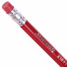 Карандаши цветные стираемые с ластиком BRAUBERG ERASABLE, 12 цветов, шестигранные, грифель 3 мм, натуральное дерево, 181932, 181932