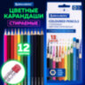 Карандаши цветные стираемые с ластиком BRAUBERG ERASABLE, 12 цветов, шестигранные, грифель 3 мм, натуральное дерево, 181932, 181932