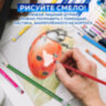 Карандаши цветные стираемые с ластиком BRAUBERG ERASABLE, 12 цветов, шестигранные, грифель 3 мм, натуральное дерево, 181932, 181932