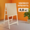 Мольберт напольный BRAUBERG ART CLASSIC "Хлопушка", планшет 60x60см, в собр.виде 60x120x5см, 190659, 190659