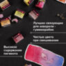 Акварель художественная кюветы НАБОР 24 цвета по 3,5 г, металлический кейс, BRAUBERG ART PREMIERE, 191773, 191773