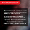 Утюг паровой SONNEN SI-6008, 2200 Вт, керамическое покрытие, антикапля, серебристый/золотой, 456998, 456998