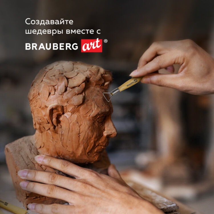 Стеки-петли для моделирования из дерева и металла, НАБОР 6 шт., BRAUBERG ART, 271168, 271168