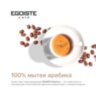 Кофе растворимый EGOISTE "Platinum" 100 г, стеклянная банка, сублимированный, ШВЕЙЦАРИЯ, 8467, 621188
