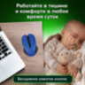 Мышь беспроводная с бесшумным кликом SONNEN V18, USB, 800/1200/1600 dpi, 4 кнопки, синяя, 513515, 513515