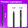 Карандаши чернографитные BRAUBERG НАБОР 12 шт., "Black Jack", 2Н-4В, без резинки, черные, дерево, заточенные, 180620, 180620