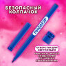 Фломастеры ПИФАГОР "ЕДИНОРОГ", 18 цветов, вентилируемый колпачок, 152449, 152449