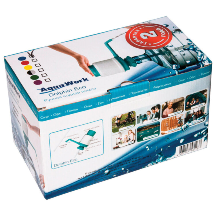 Помпа для воды AQUA WORK Дельфин Эко, механическая, для бутылей 12-19 л, 20071, 455586