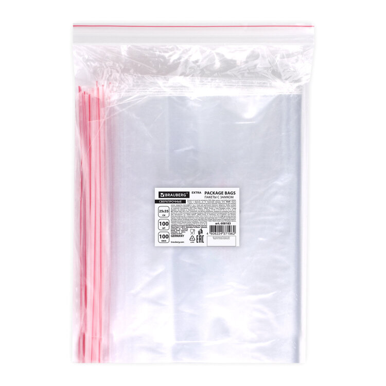Пакеты ZIP LOCK "зиплок" СВЕРХПРОЧНЫЕ, комплект 100 шт., 250х350 мм, ПВД, 100 мкм, BRAUBERG EXTRA, 608183, 608183