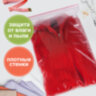 Пакеты ZIP LOCK "зиплок" СВЕРХПРОЧНЫЕ, комплект 100 шт., 250х350 мм, ПВД, 100 мкм, BRAUBERG EXTRA, 608183, 608183