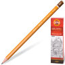 Карандаш чернографитный KOH-I-NOOR 1500, 1 шт., 8H, корпус желтый, заточенный, 150008H01170, 180487