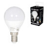 Лампа светодиодная SONNEN EXTRA, 7 (60) Вт, E14, шар, нейтральный белый, 30000 ч, LED G45-7W-4000-Е14, 457908, 457908