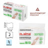 Полотенца бумажные (1 пачка 190 листов) LAIMA (Система H2) ADVANCED UNIT PACK, 2-слойные, 24х21,6 см, Z-сложение, 112138, 112138