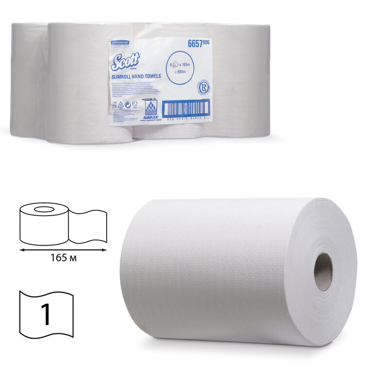 Полотенца бумажные рулонные KIMBERLY-CLARK Scott, КОМПЛЕКТ 6 шт., Slimroll, 165 м, белые, артикул 6657, 126123