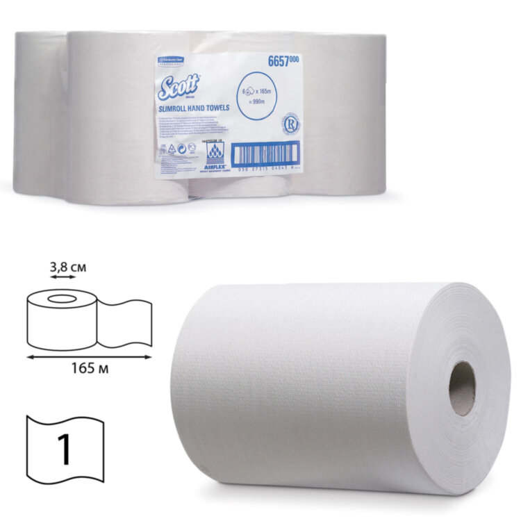 Полотенца бумажные рулонные KIMBERLY-CLARK Scott, КОМПЛЕКТ 6 шт., Slimroll, 165 м, белые, артикул 6657, 126123